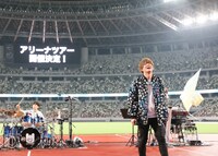 「めいちゃん無料配信ライブ『追い風』in 国立競技場」の様子。（撮影：五十嵐和則 [WISH]）