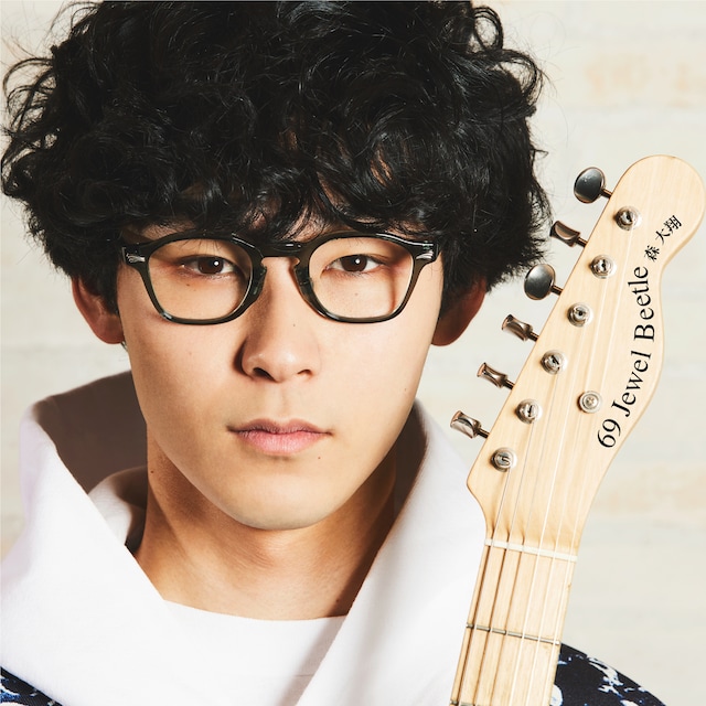 森大翔「69 Jewel Beetle」ジャケット
