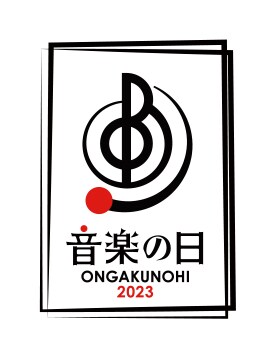 「音楽の日2023」ロゴ