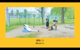 運動するアグネス吉井(左)と演奏する左右(右)。