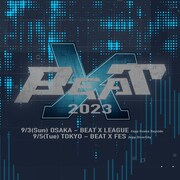 「BEAT X 2023」告知ビジュアル