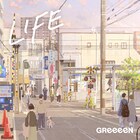 GReeeeN「育休刑事」主題歌が配信リリース決定、今日からラジオOA解禁