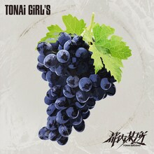 都内某所「TONAi GiRL'S」
