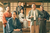 「銀河鉄道の父」メインビジュアル(c)2022「銀河鉄道の父」製作委員会