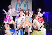 アプガ(2)中川千尋&森永新菜、卒コンで完全燃焼「皆さんのことを本当に愛してます」