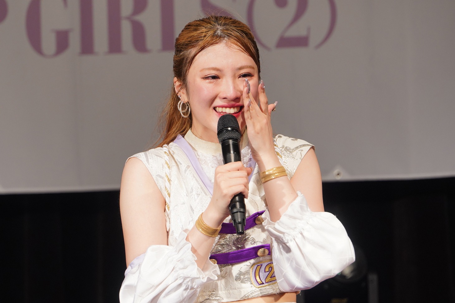 森永新菜