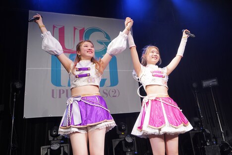 森永新菜と中川千尋。