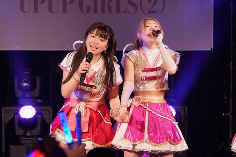 佐々木ほのかと中川千尋。