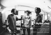 My Hair is Bad「アルティメットホームランツアー」武道館公演完全版をBD/DVDに