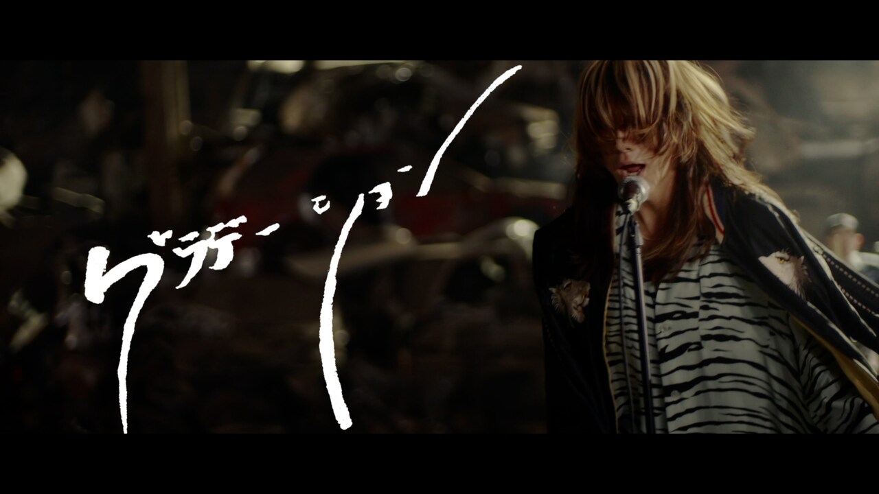 SUPER BEAVER、映画「東リベ2」セットで撮影した
