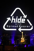 hideのギターとアンプ。(c)HEADWAX ORGANIZATION CO.,LTD. / Photo by KAZUKO TANAKA（CAPS）
