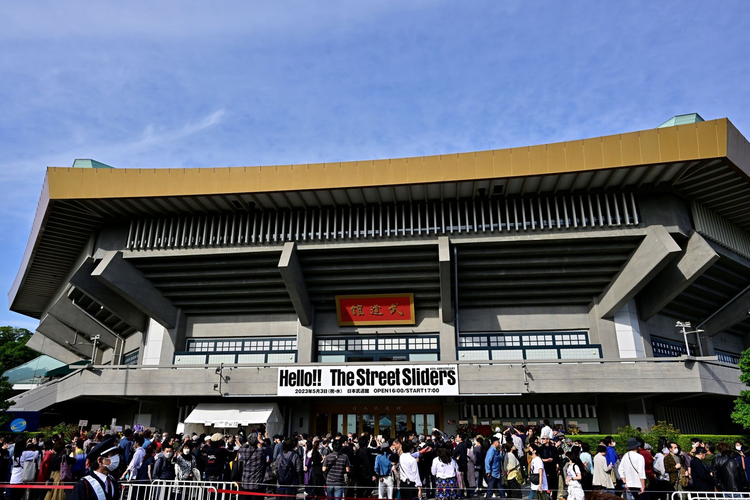 「The Street Sliders Hello!!」公演前の様子。（撮影：土居政則）