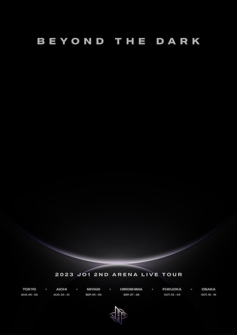 「2023 JO1 2ND ARENA LIVE TOUR ‘BEYOND THE DARK’」ティザービジュアル
