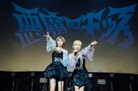 悪魔のキッス（Photo by yokoyama masato）