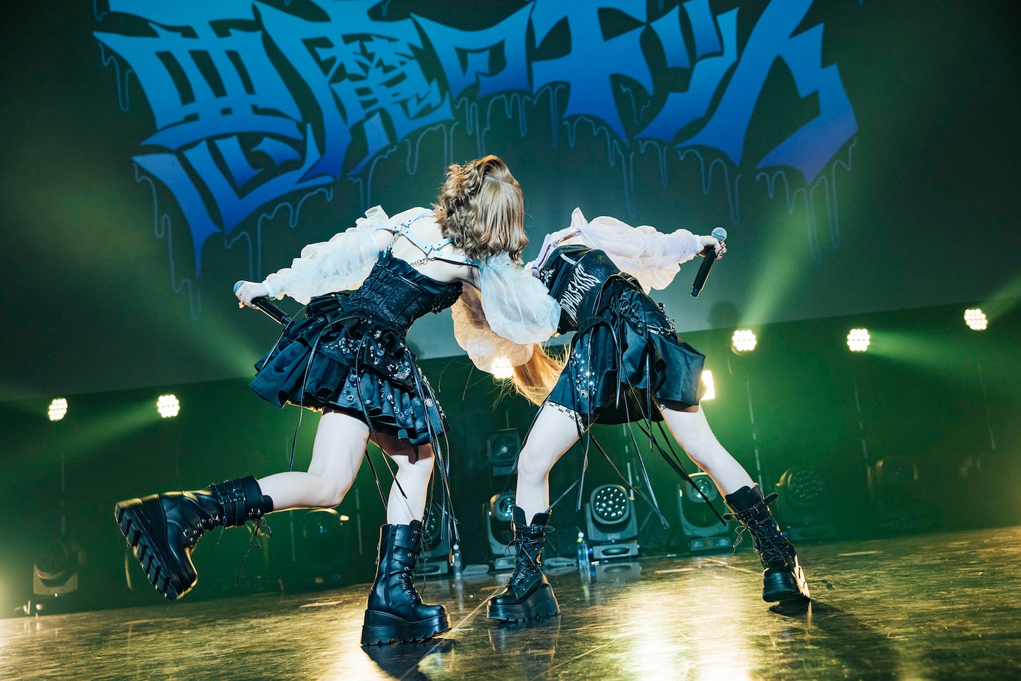 悪魔のキッス（Photo by yokoyama masato）