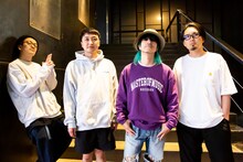 LOW IQ 01 & THE RHYTHM MAKERS PLUS