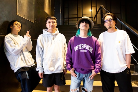 LOW IQ 01 & THE RHYTHM MAKERS PLUS