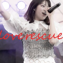 吉川茉優、アプガ（２）在籍時から歌ってきた自身作詞曲「love rescue」リリース