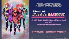 ワルキューレ、ライブベストアルバム発売記念特番を2夜連続配信