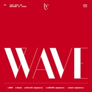 IVE「WAVE」配信ジャケット