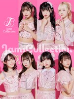 JamsCollection新衣装ビジュアル