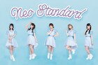 5人組新ガールズユニット・Neo Standard、初のアーティスト写真公開