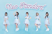 Neo Standard