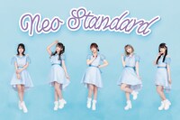 Neo Standard
