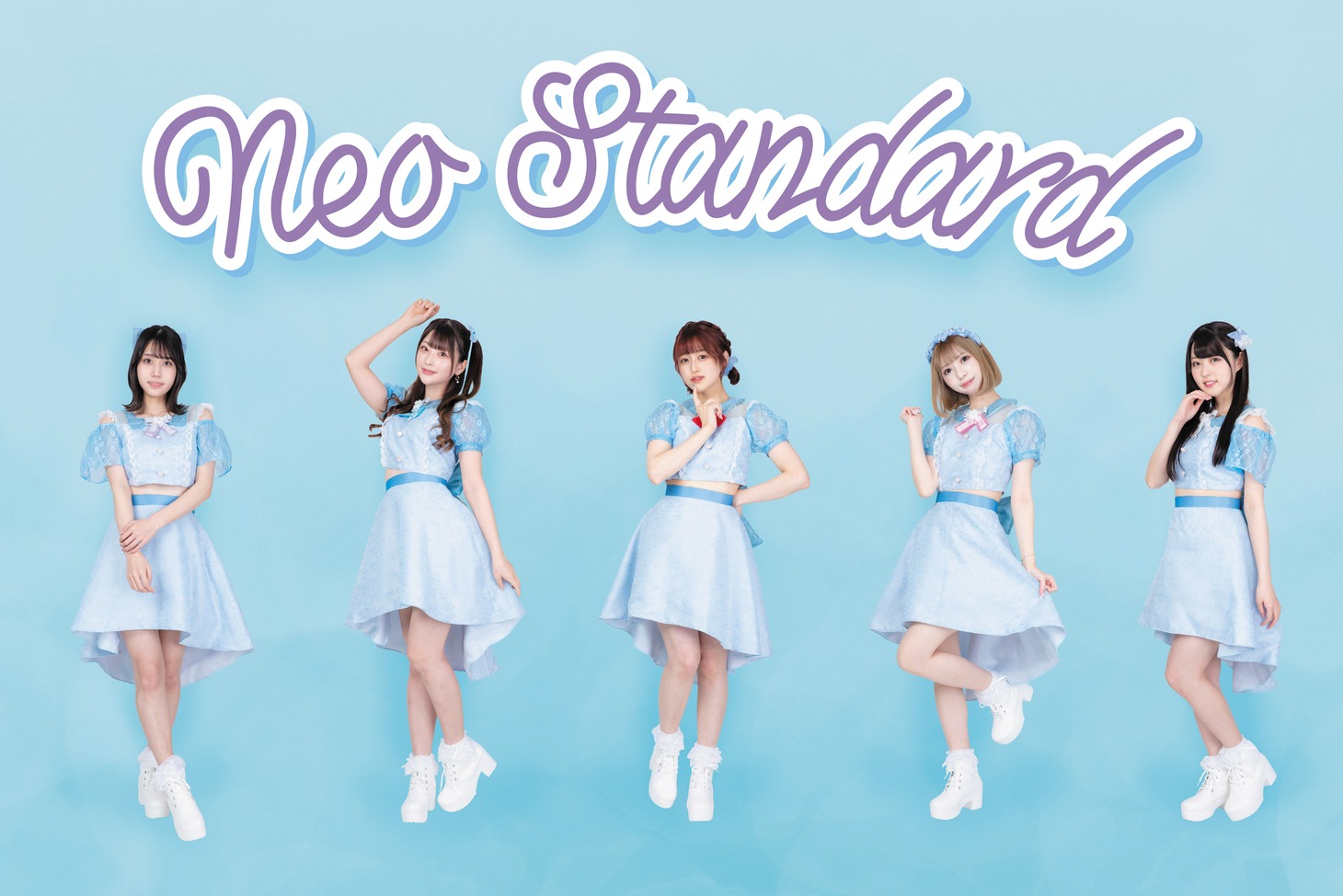 Neo Standard