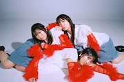RYUTistの新アーティスト写真。