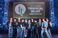 JO1 (c)LAPONE Entertainment