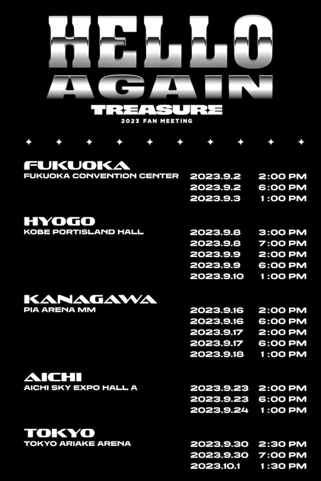 「2023 TREASURE FAN MEETING～HELLO AGAIN～」告知ビジュアル