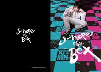 「j-hope IN THE BOX」オリジナルミニクリアファイル (c)2023 BIGHIT MUSIC & HYBE. ALL Rights Reserved.