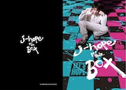 「j-hope IN THE BOX」オリジナルミニクリアファイル (c)2023 BIGHIT MUSIC & HYBE. ALL Rights Reserved.