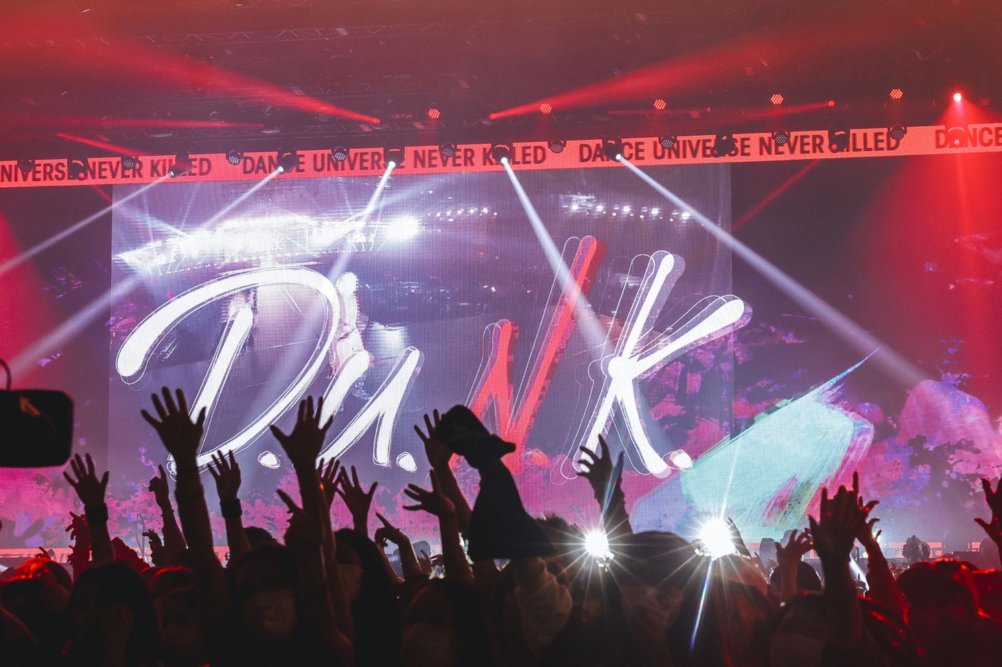 「D.U.N.K. Showcase」メインビジュアル