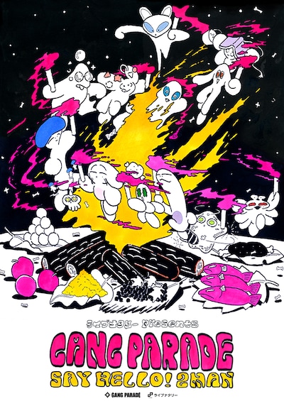 「ライブナタリー presents GANG PARADE SAY HELLO！2MAN」告知ビジュアル