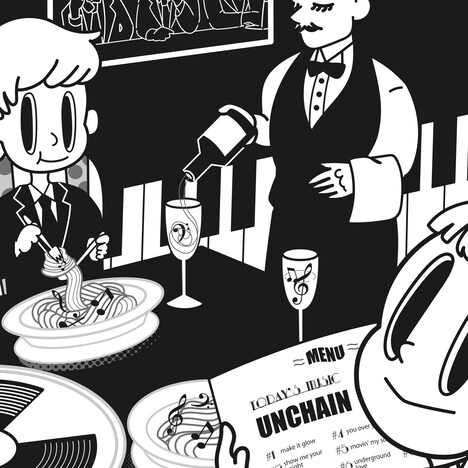 「Dan Dan Dance!!!」配信ジャケット