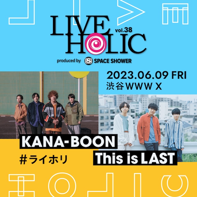 「LIVE HOLIC vol.38」ビジュアル