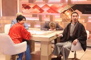 「まつもtoなかい」5月14日放送回より。(c)フジテレビ