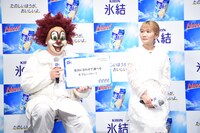 左からSEKAI NO OWARIのDJ LOVE、Saori。