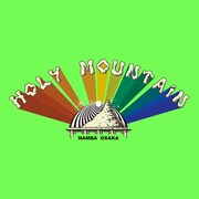 HOLY MOUNTAINのロゴ。