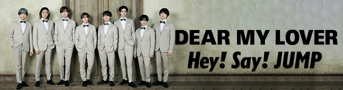 Hey! Say! JUMP / J Storm TikTok公式アカウントイメージ