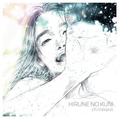 chilldspot「ひるねの国」配信ジャケット