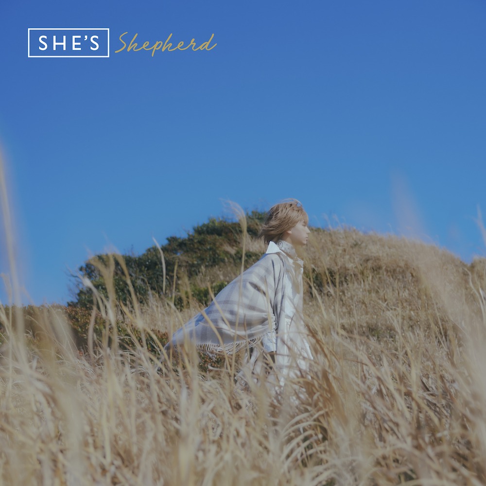 SHE'S「Shepherd」通常盤ジャケット