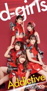 d-girls「Addictive」ジャケット
