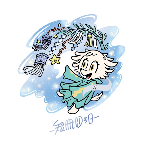 「短冊CDの日 2023 -シングルCDの祭典- 」イラスト