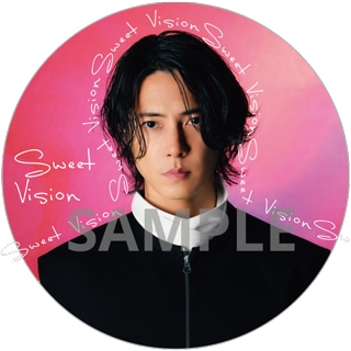 山下智久「Sweet Vision」公式ファンクラブ購入者特典缶バッジサンプル画像
