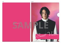 山下智久「Sweet Vision」タワーレコード購入者特典クリアファイルサンプル画像