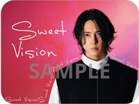 山下智久「Sweet Vision」HMV購入者特典マグネットサンプル画像