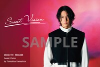 山下智久「Sweet Vision」Amazon.co.jp購入者特典ポストカードサンプル画像